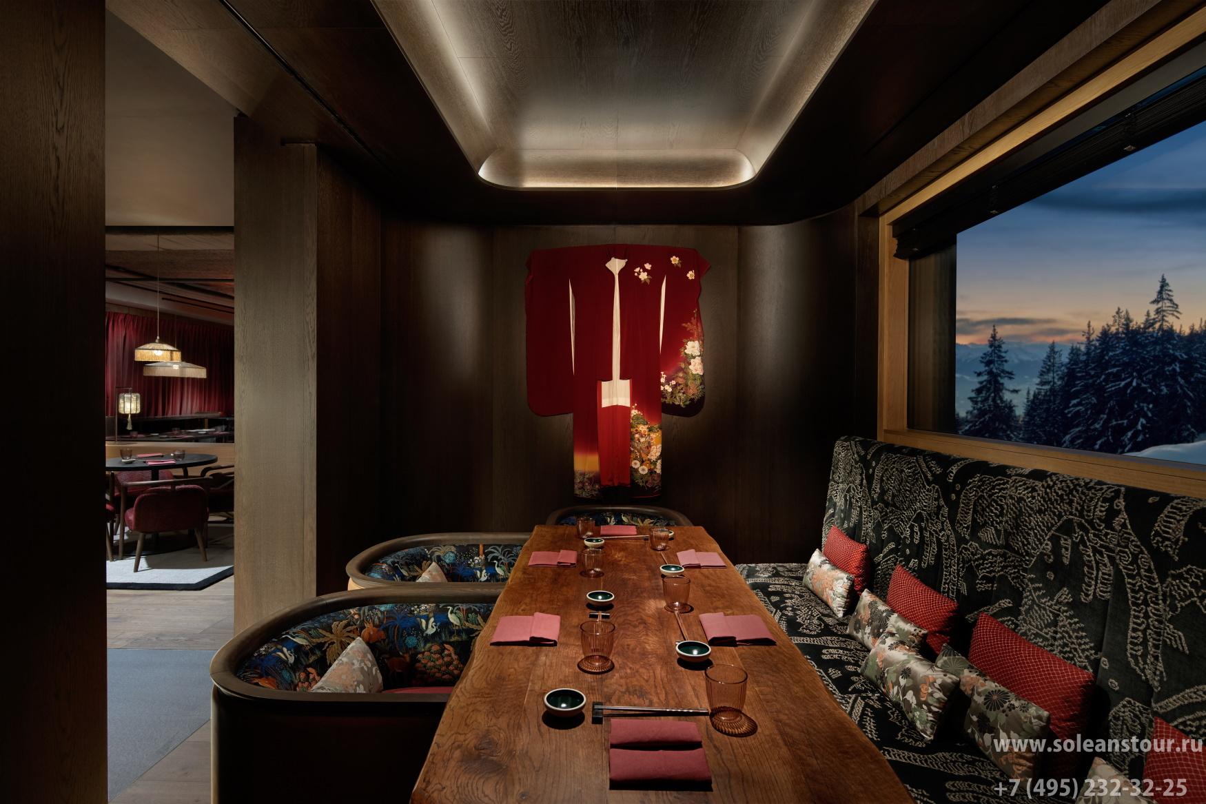 SIX SENSES CRANS-MONTANA 5* SIX SENSES CRANS-MONTANA 5*